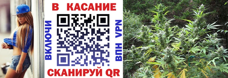 Магазин наркотиков Данилов ГАШ  Конопля  Метамфетамин  Меф  Кокаин 