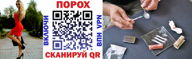 даркнет сайт  Данилов  АМФЕТАМИН VHQ 