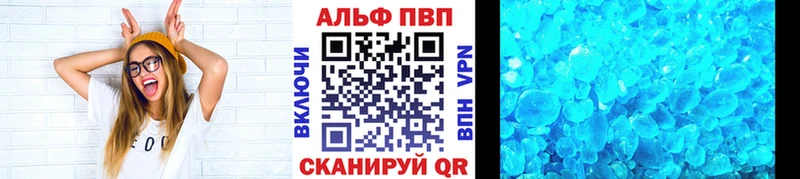 OMG рабочий сайт  Данилов  Alpha PVP крисы CK 