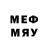 Метамфетамин Methamphetamine badrudi kostoev