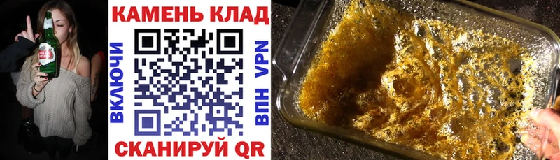 ГАШИШ ice o lator Данилов