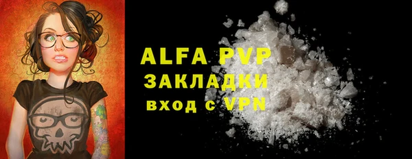 2c-b Верхнеуральск