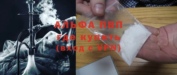 твердый Верхний Тагил