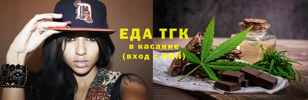 apvp Вязьма
