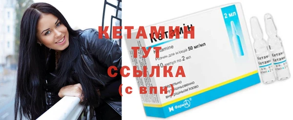2c-b Верхнеуральск