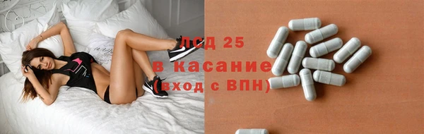 apvp Вязьма