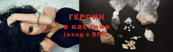индика Верея
