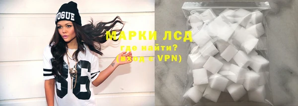 MDMA Premium VHQ Вяземский