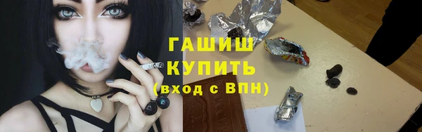 apvp Вязьма