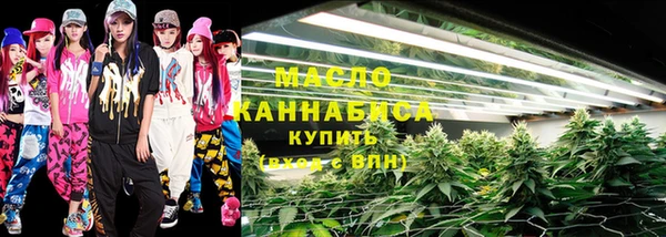 apvp Вязьма