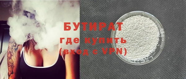 твердый Верхний Тагил