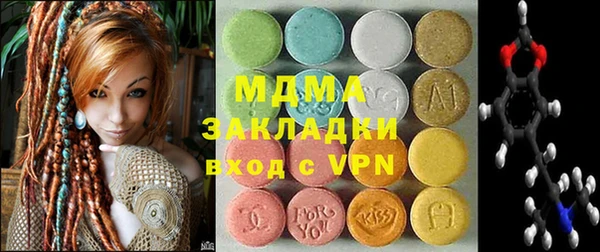 2c-b Верхнеуральск