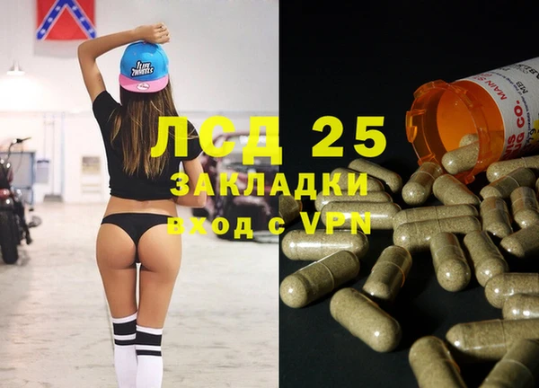 твердый Верхний Тагил
