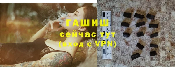 apvp Вязьма