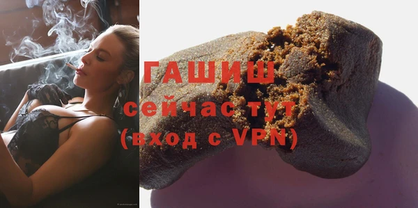 соль ск Вязники