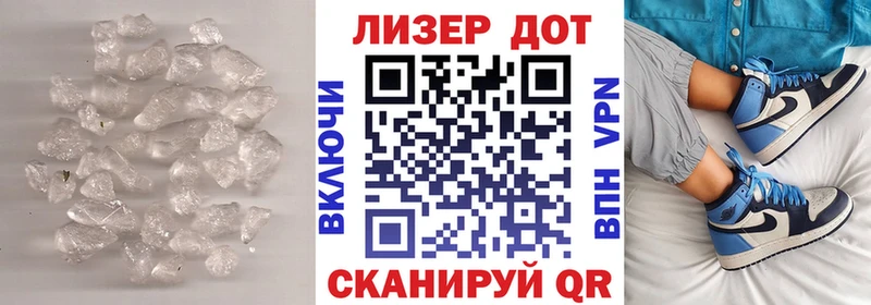 где продают   Данилов  ЛСД экстази кислота 