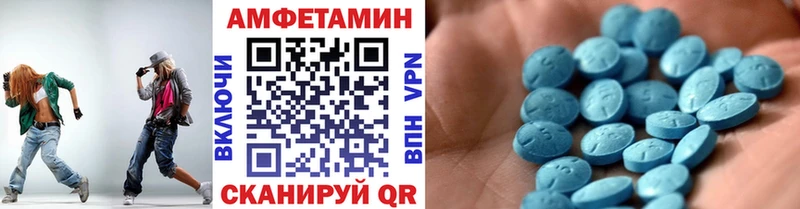 Метамфетамин мет  Данилов 