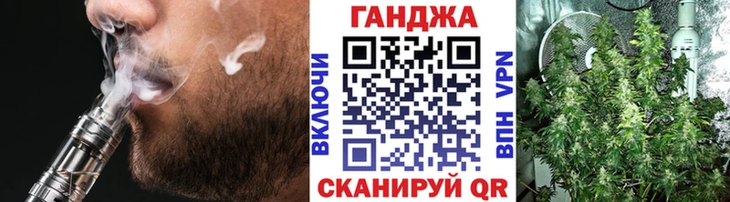 Канабис VHQ  Данилов 